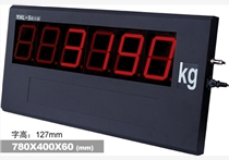 XK3190—YHL5寸广告型